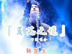 -深圳市体育中心体育馆主馆