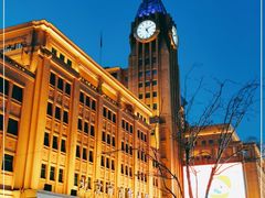 -和平菓局(王府井店)