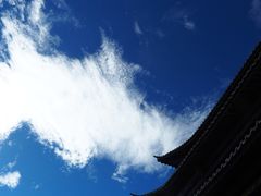 -腾冲云峰山