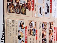 -三江源活鱼现烤(维多利摩尔城店)