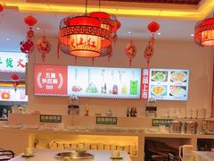 -映山红鲜货火锅(鱼嘴店)