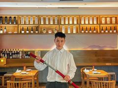 -笑福亭日式料理店(财富中心店)