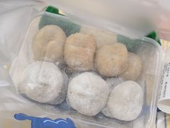 凉糕-沙记赛索清真糕点(和兴店)