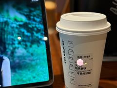 -星巴克臻选(北京颐堤港中心第二店)