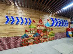 -伊戈尔俄罗斯商品大市场