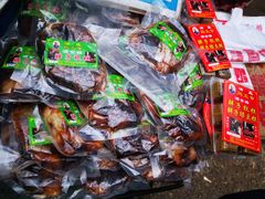 -马文章胖子甑糕(洒金桥店)