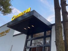 -食膳公园包子铺(烈士公园店)