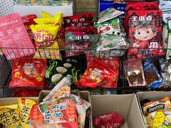 -紫荆城食品交易中心(华强北店)