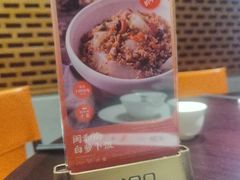 -闽和南(万象城一期店)