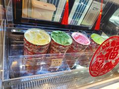 -丰茂烤串(公园店)