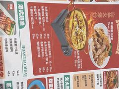 -避风塘·金牌店·夜宵(金玉兰店)