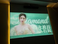 -华夏良子·足道SPA养生(上海崮山路明悦店)