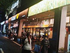 -木屋烧烤(龙岗南联店)