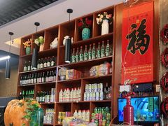 零售区-京玉菲饭店(李村店)