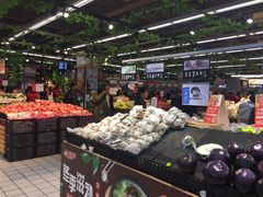 -神农美特好生鲜超市(康宁街店)