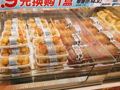 -味多美蛋糕(八大处店)