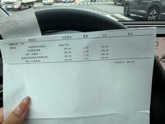 -思琪宠物医院(昆山花桥店)