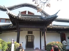 -南京中国近代史遗址博物馆(南京总统府)