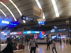 -沈阳站