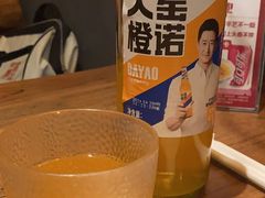 -万记麻辣烫国展总店