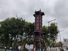 -东水关遗址公园