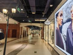 -燕莎奥特莱斯购物中心