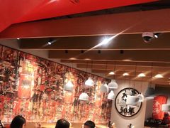 大堂-味千拉面(广州金沙永旺梦乐城店)