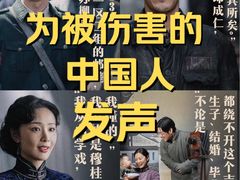 -保利国际影城(保利文化广场店)