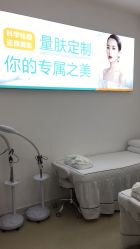点击看大图 -友仟痘医生科学祛痘连锁