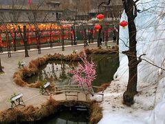 -沕沕水生态风景区