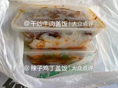 -益民餐厅(交通大学店)
