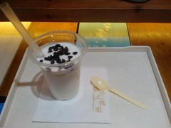 -三元梅园(新源里店)