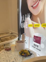 -深圳阳光医疗美容医院·旗舰店
