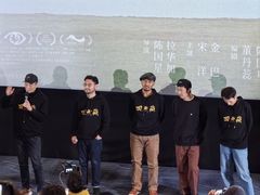 -深影国际影城(学院南路店CGS中国巨幕店)