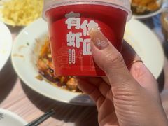 -有位虾匠·胶东小馆(市北店)