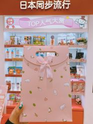 -cocokarafine可开嘉来