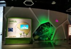 -北京科学中心儿童乐园