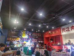 大堂-虎虎龙虾大排档(双井店)