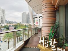 -西塔老太太泥炉烤肉(海上世界店)