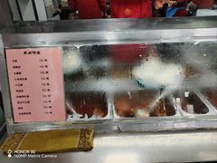 -益民餐厅(交通大学店)