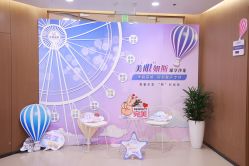 -丰联丽格医疗美容·联合丽格眼整形中心