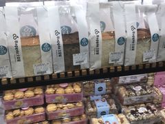 -大苹果面包生日蛋糕(明珠店)