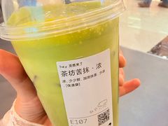-喜茶(常州新北万达店)