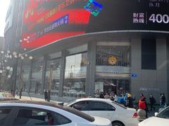-苏宁易购(成都春熙路店)