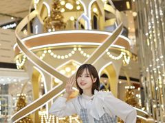 -上海尚嘉中心