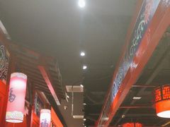 -祥源胡同·涮牛羊肉火锅(花桥店)