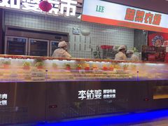 -李姑婆鲜切牛肉火锅自助(凤城二路店)