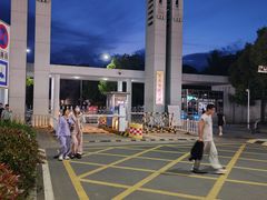 -安庆师范大学(龙山校区)