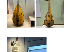 -闵行博物馆