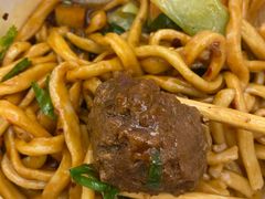 -超享乐剁椒面(元谷店)